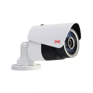 2,0 MP, 4,0mm Network Tipi Bullet Kamera
